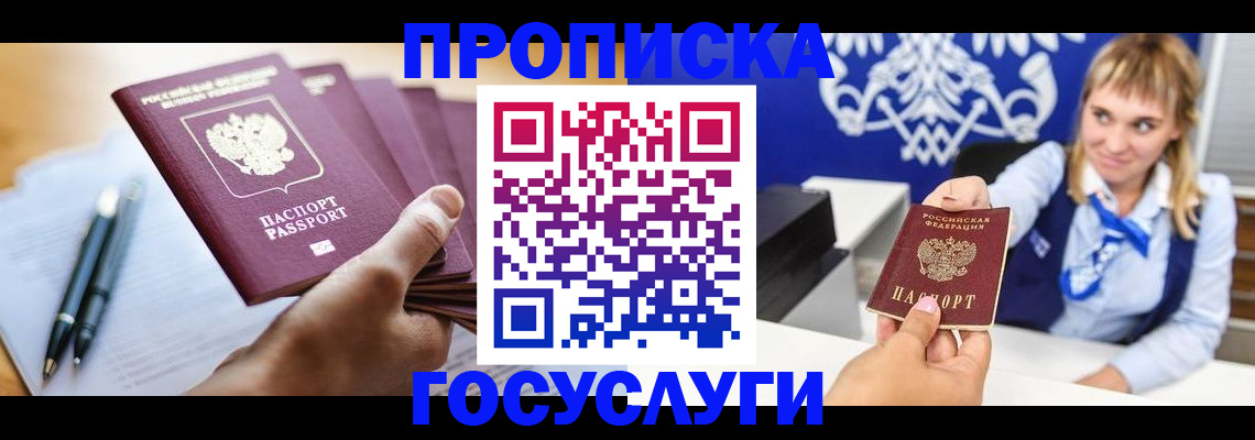 форма 3 в Клине